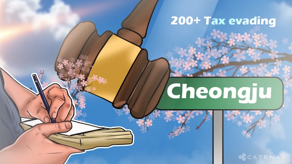 South Korean City Seizes Crypto from 200+ Tax Evaders