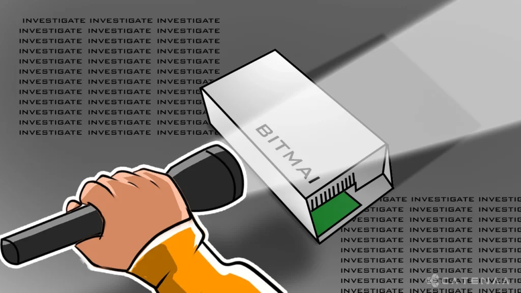 US investigation examines Bitmain bitcoin mining machines for potential security risks