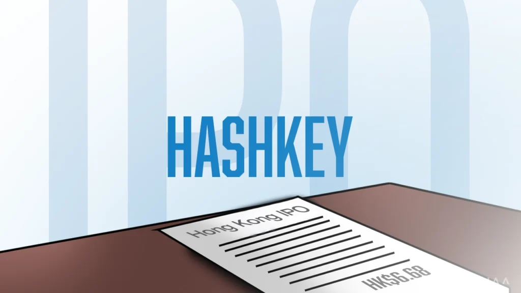 HashKey Prices Hong Kong IPO Near Top, Raising $206 Million