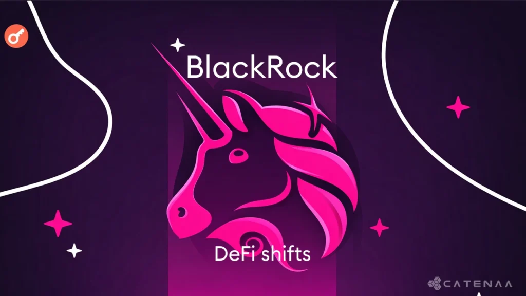 BlackRock UNI purchase highlights DeFi shift