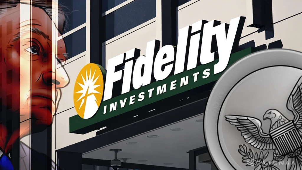 Fidelity calls for SEC crypto clarity