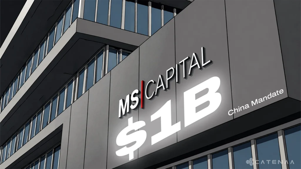 MS Capital Wins $1B China Mandate