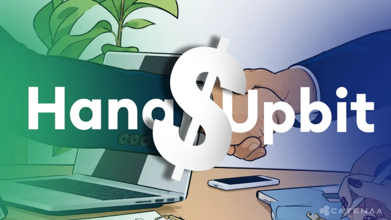 Hana Bank invests in Upbit parent