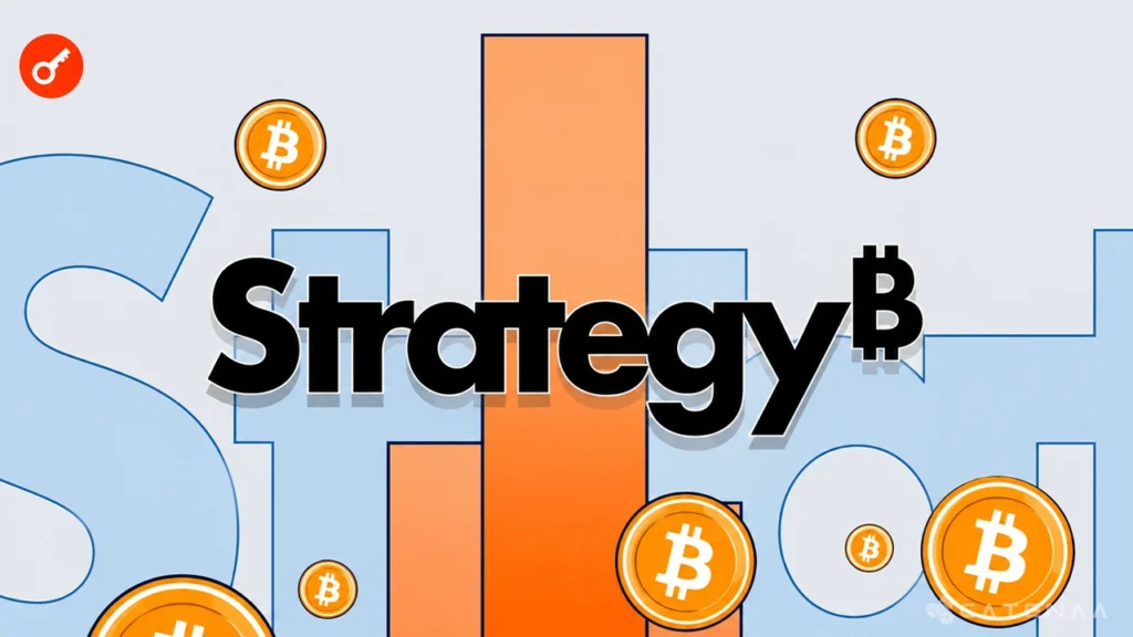Strategy considers bitcoin sale for debt