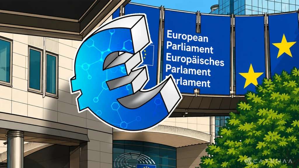 Digital Euro Clears