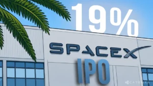 SpaceX IPO Smashes Records, Stock Soars 19%