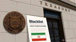 US Sanctions Iranian Crypto Exchanges